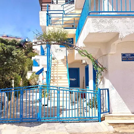 Апартаменты Michele Marie Apts Агия-Пелагия (о.Крит)